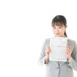 自覚ないの？仕事に対する自己評価の高い人が他者評価と乖離が生じる理由と対応方法