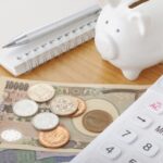 仕事を始めて間もない社会人のみなさん！貯金はいくらしたらいいの？バビロン大富豪の教えが導く十分の一貯金